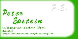 peter epstein business card